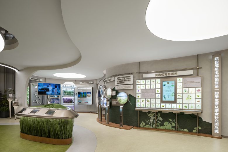 Экспозиция Nutrilite с ботаническими материалами