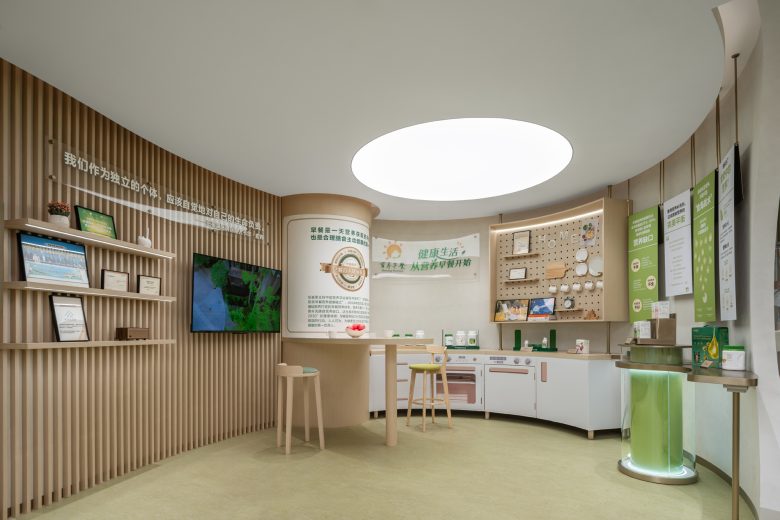 Интерактивная зона Nutrilite с демонстрацией продукции