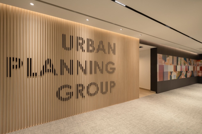 Логотип Urban Planning Group