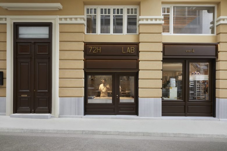 Магазины Ergon Bakehouse