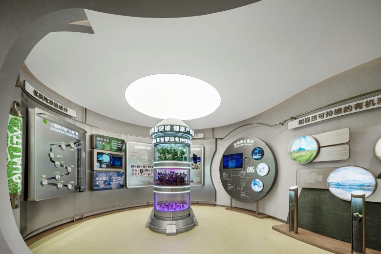 Научно образовательная зона Nutrilite с интерактивным модулем