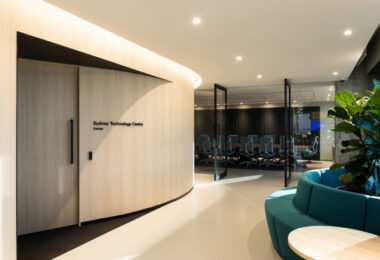 Офисная зона отдыха Sydney Technology Centre