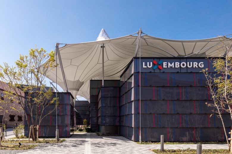 Павильон Люксембурга на Luxembourg pavilion at Expo 2025