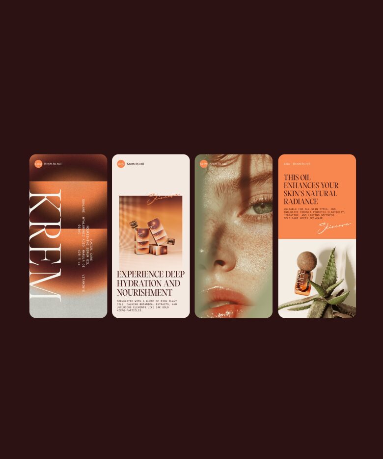 Продукция Krem