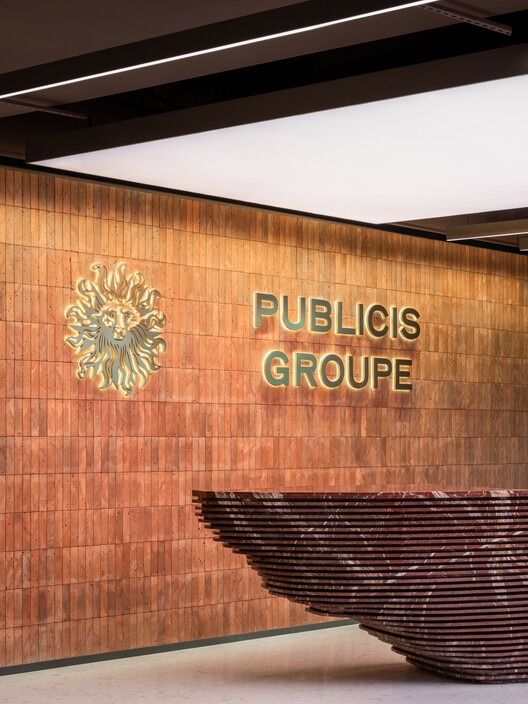 Ресепшен Publicis Groupe