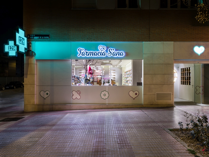 Необычное оформление аптеки S´ana в Мадриде