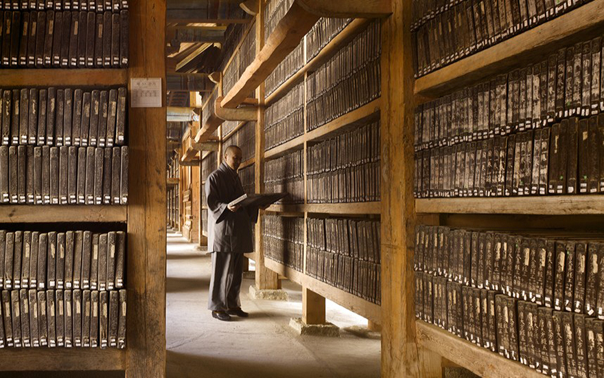 Величественные библиотеки мира: The Tripitaka Koreana Library