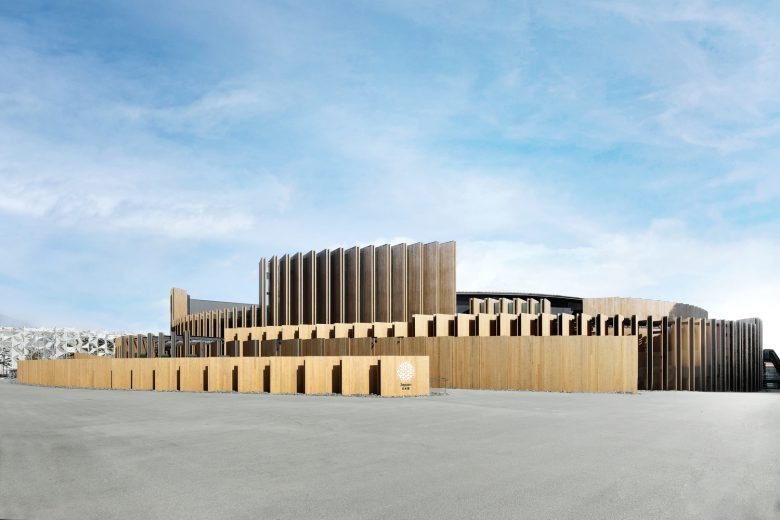 Вид на здание издалека Osaka Expo 2025 Japan Pavilion