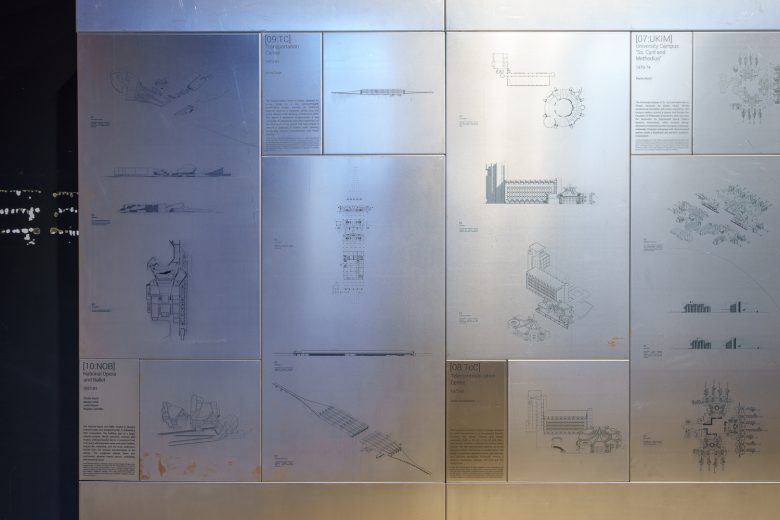 чертежи на стене North Macedonia Pavilion 2025