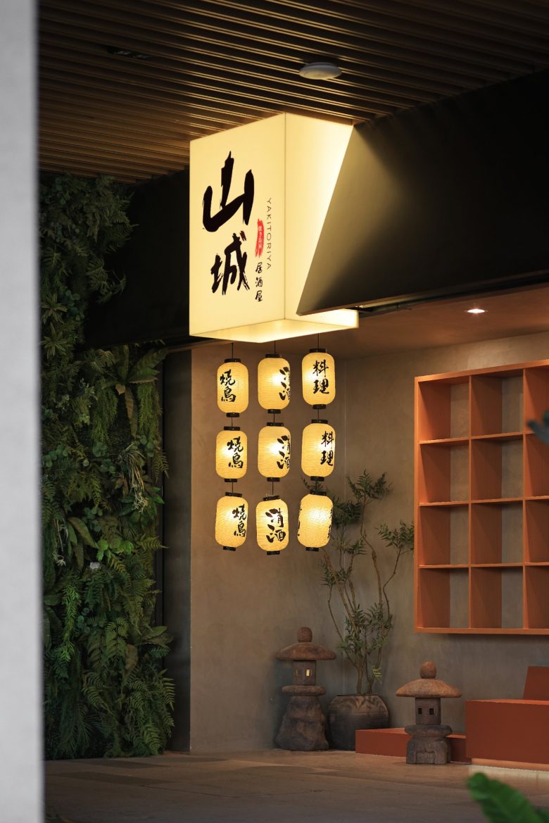 интересные подвесные фонари City of Inspiration