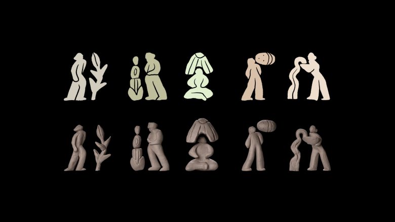 картинки Otriea