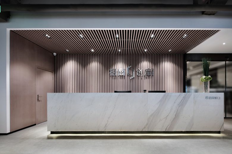 ресепшн China Merchants Senlan Meihuan · Chuangku Co-working Space