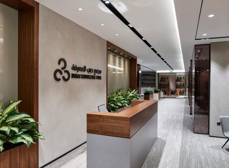 ресепшн TECOM DKP Management Office