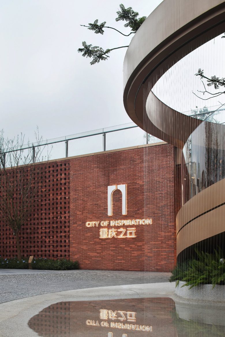 стена с брендом City of Inspiration