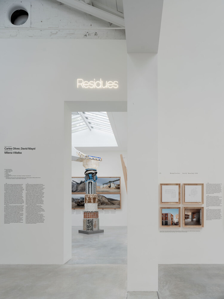 вход в зал Residues Spanish Pavilion 2025