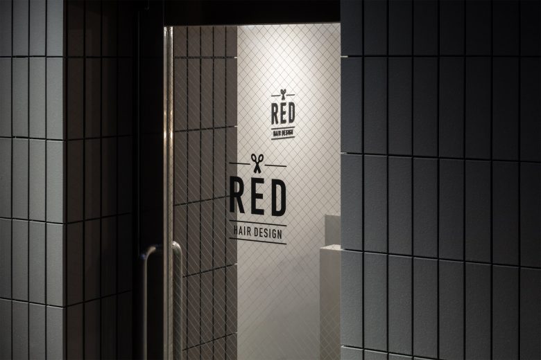 входная зона RED