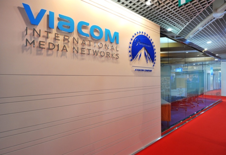 Офис Viacom booth at Mipcom Market, Канны, Франция