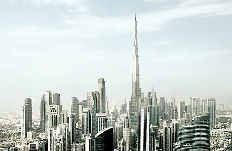 вид на город Refine Dubai Headquarters