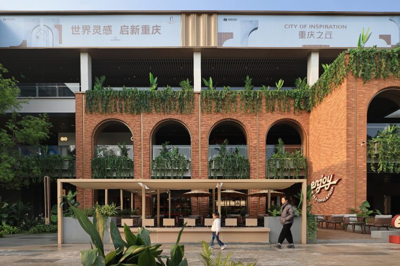 вид со стороны на кафе City of Inspiration