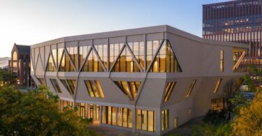 общий вид здания David Rubenstein с улицы