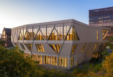 общий вид здания David Rubenstein с улицы