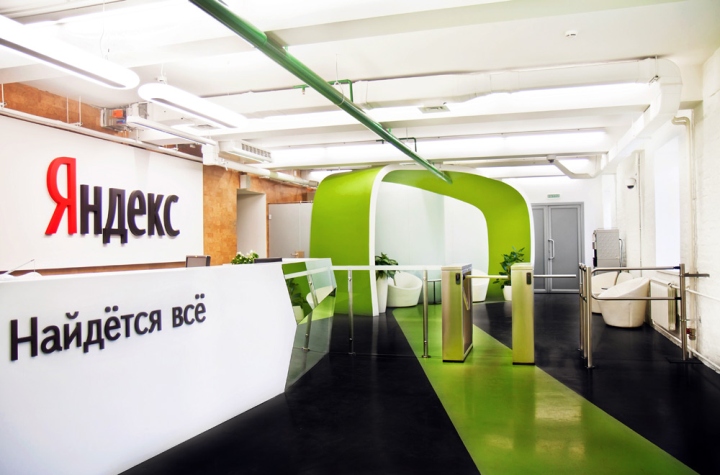 Офис Yandex в Строганова, Москва