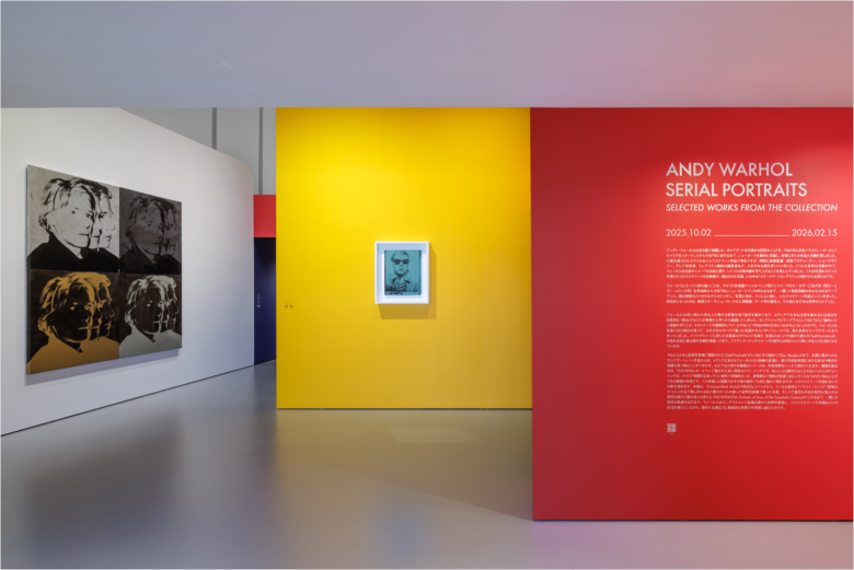 зал с картинами в Andy Warhol