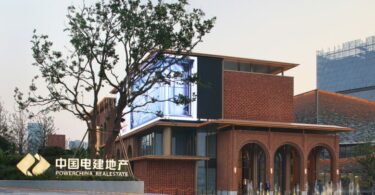 здание City of Inspiration