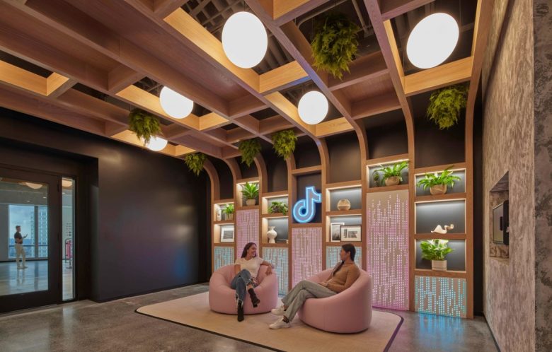 зона отдыха TikTok USDS Offices