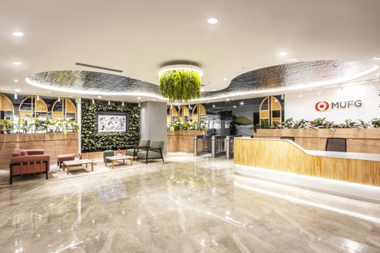 зона ресепшн Mitsubishi UFJ Financial Group